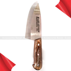 Rahat Butcher Knife 6 Inch