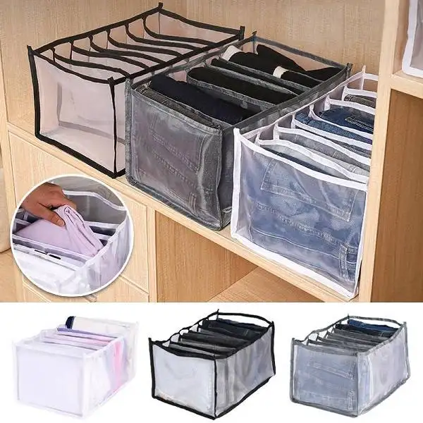 JEANS ORGANIZER